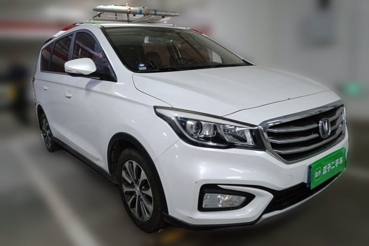 Used CHANGAN Lingxuan 2017 1.6L Manual Happiness Edition Front Right 45 Deg