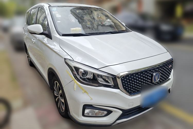 Used CHANGAN Lingxuan 2017 1.5T Automatic Lehuo Happy Edition Front Right 45 Deg