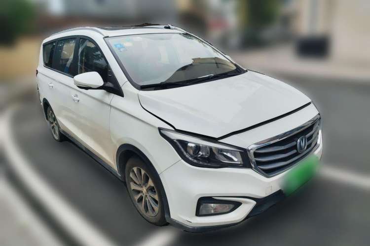 Used CHANGAN Lingxuan 2017 1.6L Manual Elite Model Front Right 45 Deg