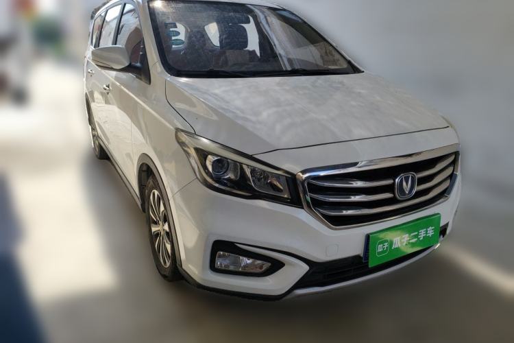 Used CHANGAN Lingxuan 2017 1.6L Manual Happiness Edition Front Right 45 Deg