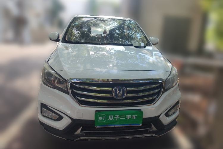 Used CHANGAN Lingxuan 2017 1.6L Manual Happiness Edition Front