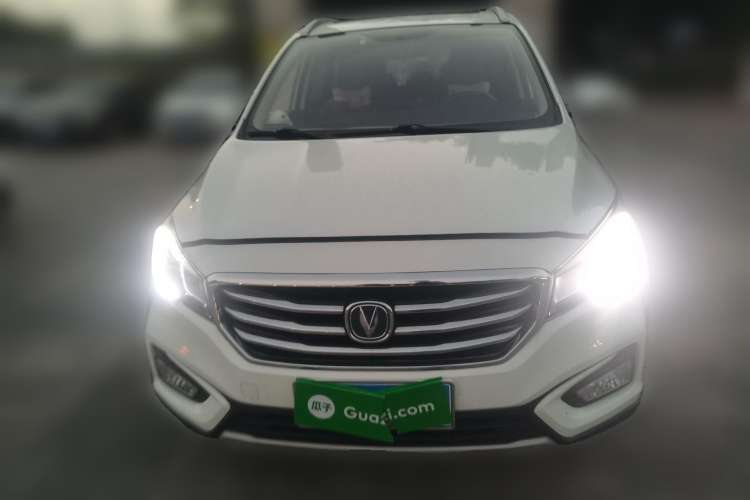 Used CHANGAN Lingxuan 2017 1.6L Manual Elite Model Front