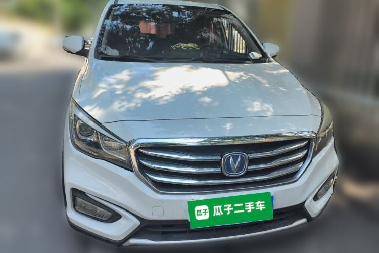 Used CHANGAN Lingxuan 2017 1.6L Manual Happiness Edition Front