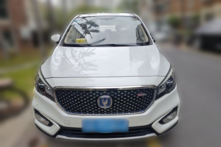 Used CHANGAN Lingxuan 2017 1.5T Automatic Lehuo Happy Edition Front