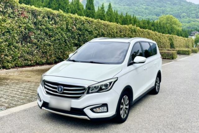 Used CHANGAN Lingxuan 2017 1.6L Manual Elite Model