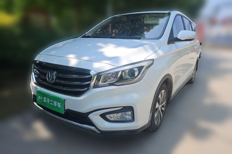 Used CHANGAN Lingxuan 2017 1.6L Manual Happiness Edition Guazi used car, China used car export, Used car for sale, Used cars, Cheapest cars for sale