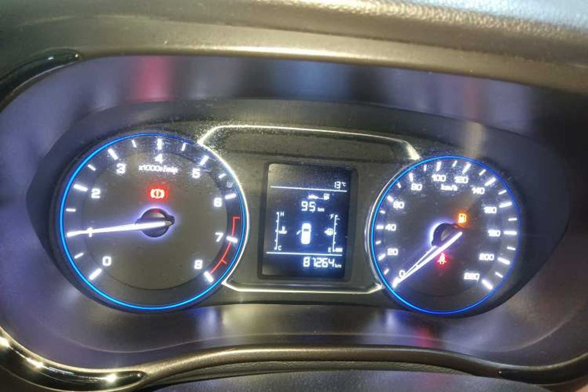 Used CHANGAN Lingxuan 2017 1.6L Manual Happiness Edition Instrument Cluster