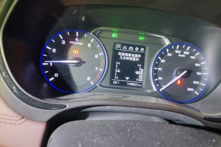 Used CHANGAN Lingxuan 2017 1.5T Automatic Lehuo Flagship Model Instrument Cluster