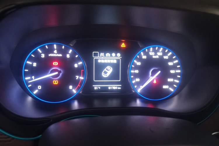 Used CHANGAN Lingxuan 2017 1.6L Manual Elite Model Instrument Cluster