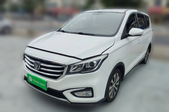 Used CHANGAN Lingxuan 2017 1.6L Manual Happiness Edition