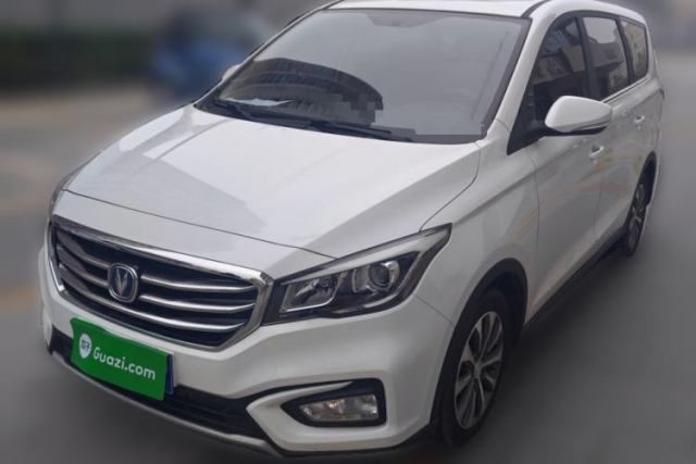 Used CHANGAN Lingxuan 2017 1.6L Manual Happiness Edition