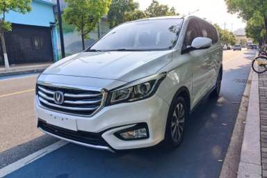 Used CHANGAN Lingxuan 2017 1.6L Manual Happiness Edition