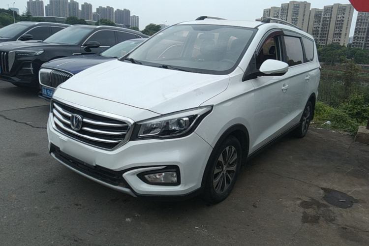 Used CHANGAN Lingxuan 2017 1.6L Manual Happiness Edition Guazi used car, China used car export, Used car for sale, Used  cars, Cheapest cars for sale