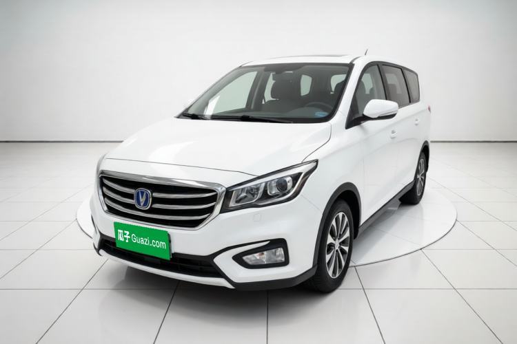 Used CHANGAN Lingxuan 2017 1.6L Manual Happiness Edition Guazi used car, China used car export, Used car for sale, Used  cars, Cheapest cars for sale