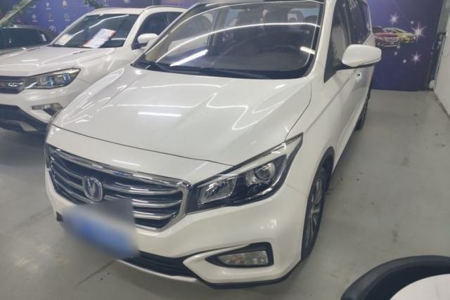 Used CHANGAN Lingxuan 2017 1.6L Manual Happiness Edition