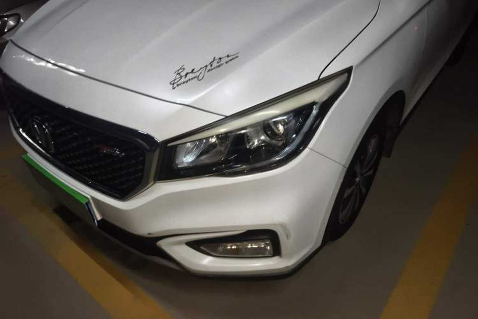 Used CHANGAN Lingxuan 2017 1.5T Automatic Lehuo Happy Edition Left Front Headlight