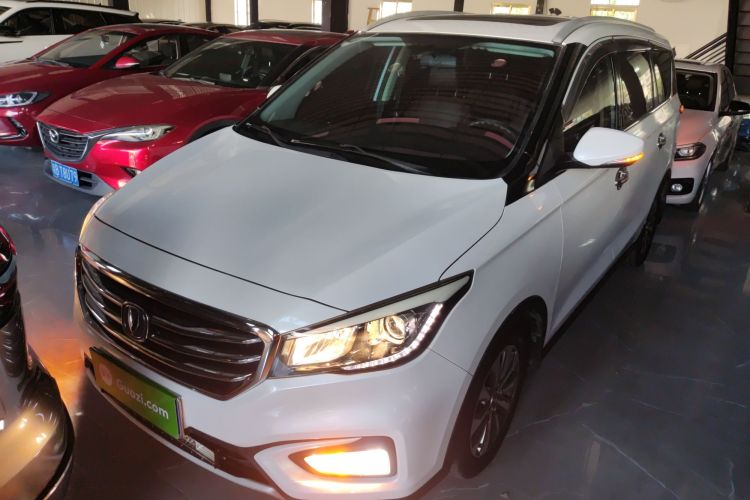 Used CHANGAN Lingxuan 2017 1.6L Manual Elite Model Left Front Headlight