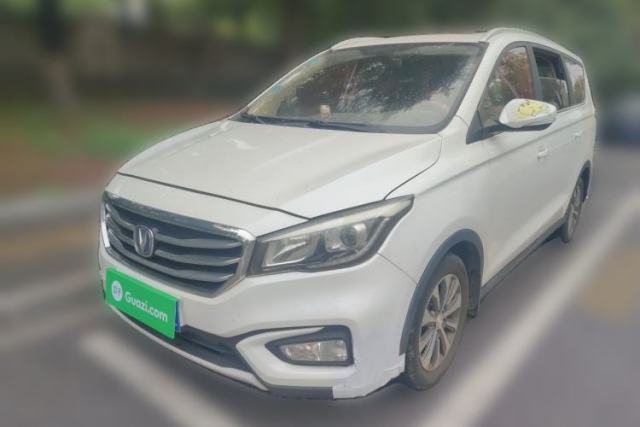 Used CHANGAN Lingxuan 2017 1.6L Manual Elite Model