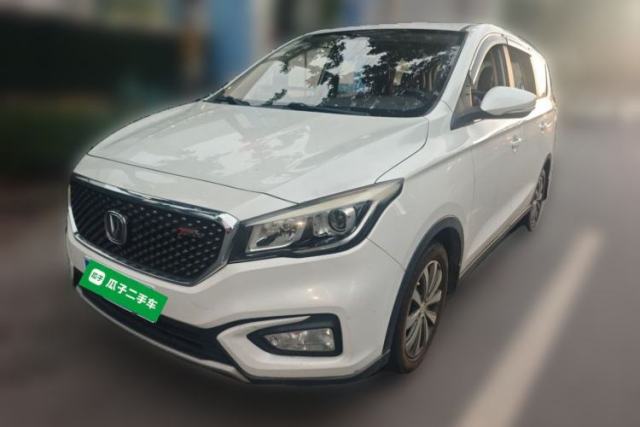 Used CHANGAN Lingxuan 2017 1.5T Manual Joyful & Happy Model