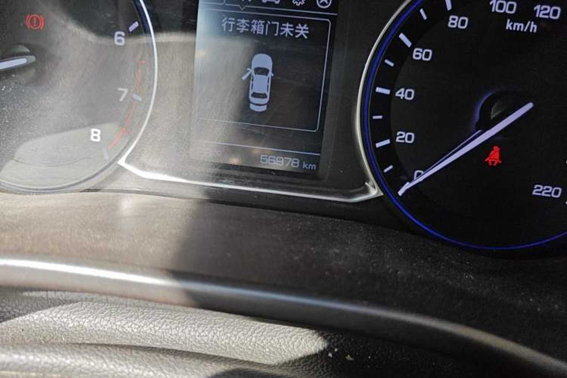 Used CHANGAN Lingxuan 2017 1.6L Manual Elite Model Odometer Close Up