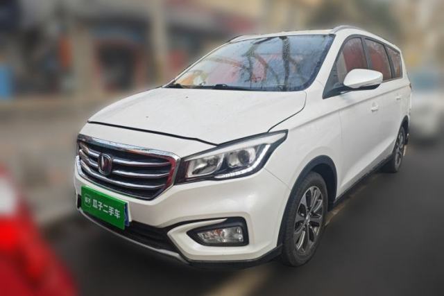 Used CHANGAN Lingxuan 2017 1.6L Manual Elite Model