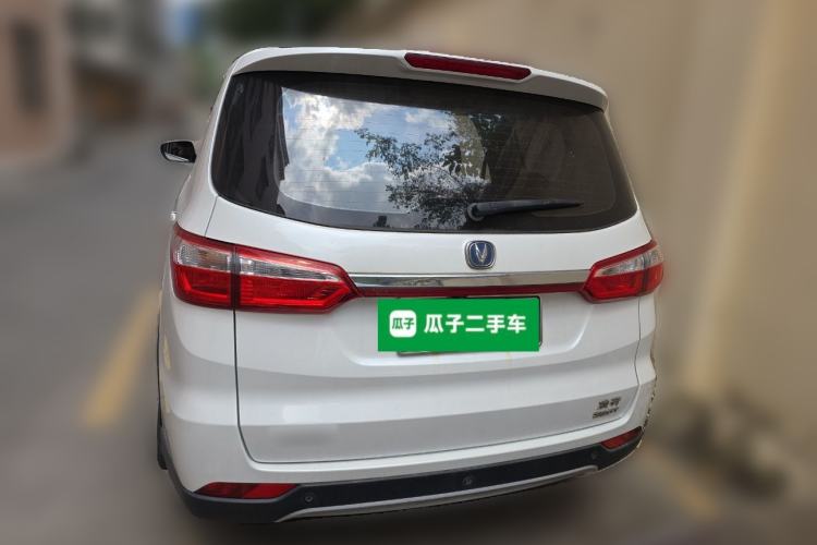 Used CHANGAN Lingxuan 2017 1.5T Automatic Lehuo Happy Edition Rear
