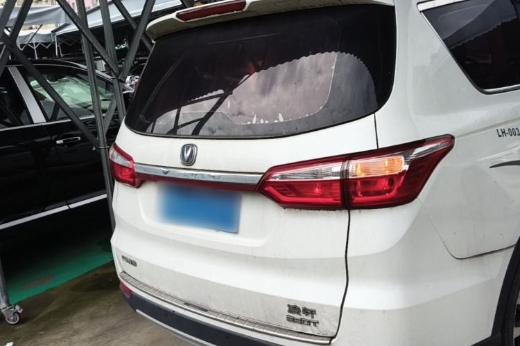 Used CHANGAN Lingxuan 2017 1.5T Automatic Lehuo Progressive Model Rear