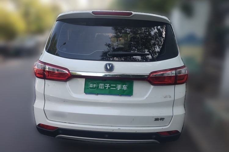 Used CHANGAN Lingxuan 2017 1.6L Manual Happiness Edition Rear