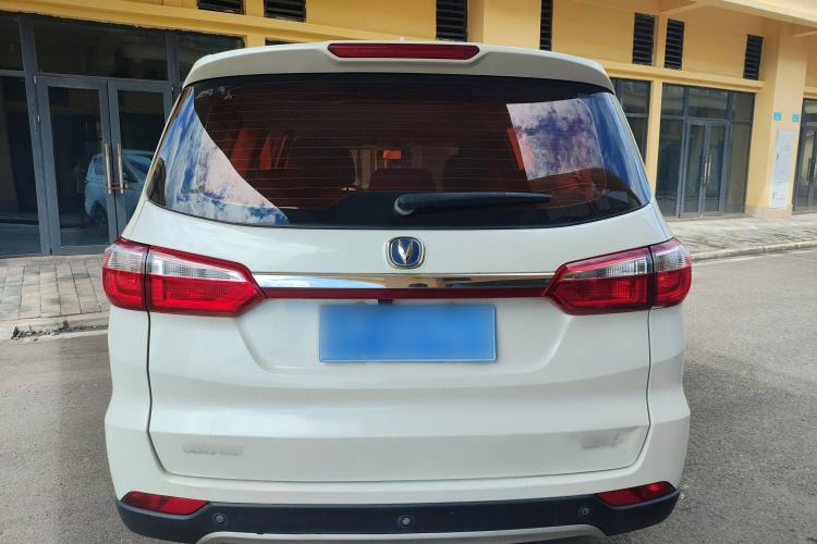Used CHANGAN Lingxuan 2017 1.6L Manual Happiness Edition Rear