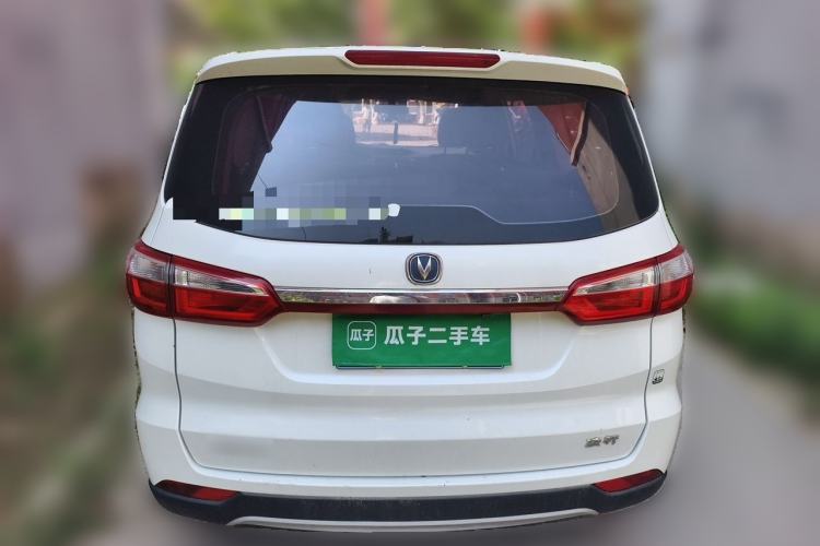 Used CHANGAN Lingxuan 2017 1.6L Manual Entry-Level Model Rear