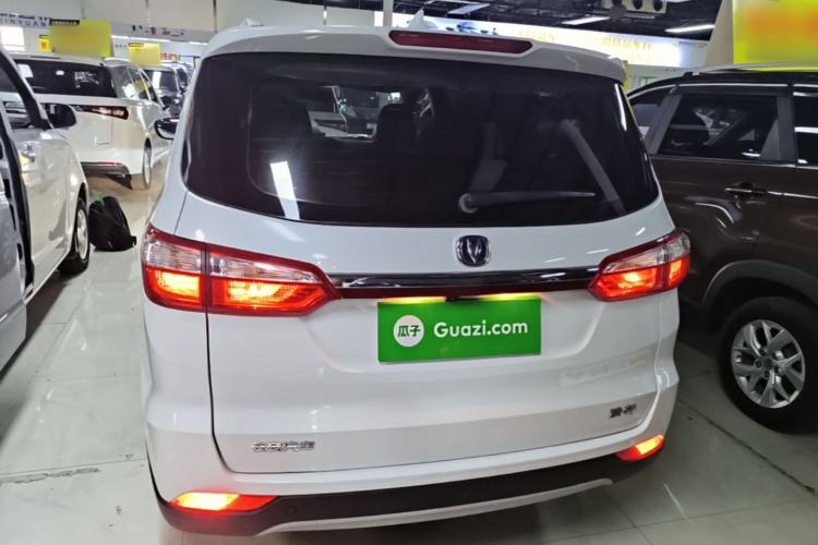Used CHANGAN Lingxuan 2017 1.6L Manual Elite Model Rear