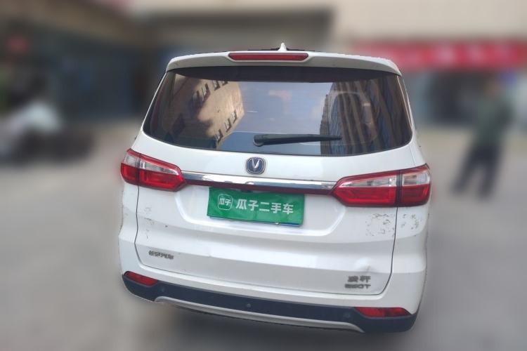 Used CHANGAN Lingxuan 2017 1.5T Manual Joyful & Happy Model Rear