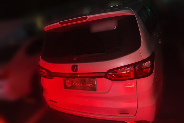 Used CHANGAN Lingxuan 2017 1.6L Manual Elite Model Rear