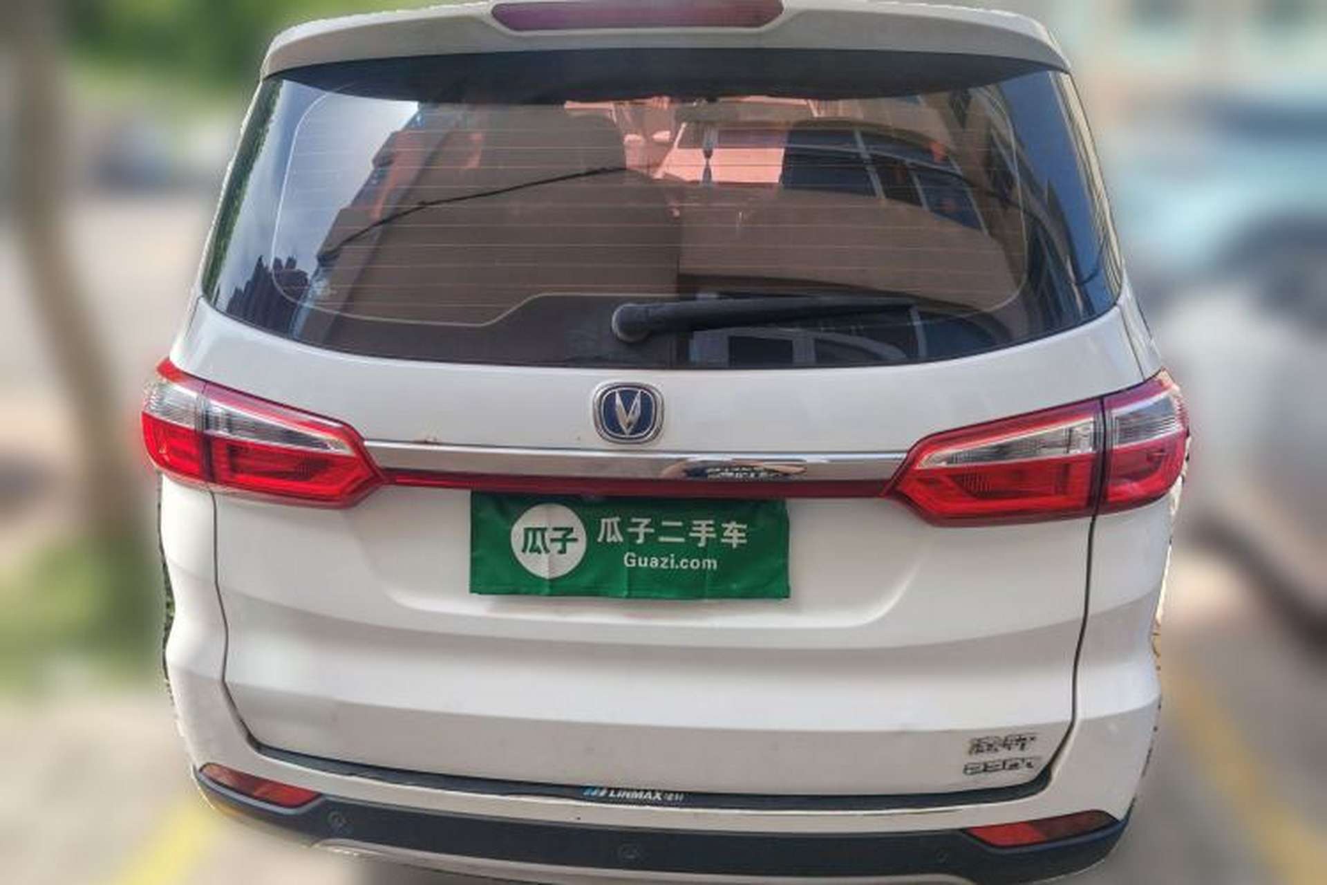 Used CHANGAN Lingxuan 2017 1.5T Manual Joyful & Happy Model Rear