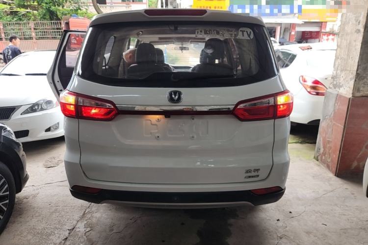 Used CHANGAN Lingxuan 2017 1.6L Manual Elite Model Rear
