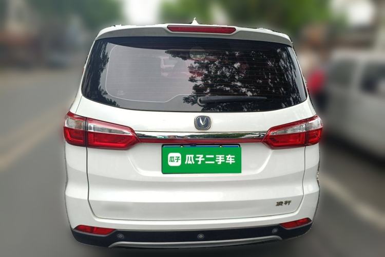 Used CHANGAN Lingxuan 2017 1.6L Manual Elite Model Rear