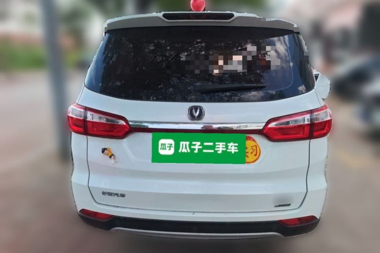 Used CHANGAN Lingxuan 2017 1.6L Manual Happiness Edition Rear