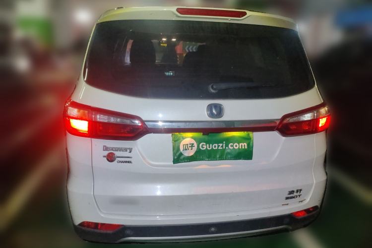 Used CHANGAN Lingxuan 2017 1.5T Automatic Lehuo Flagship Model Rear