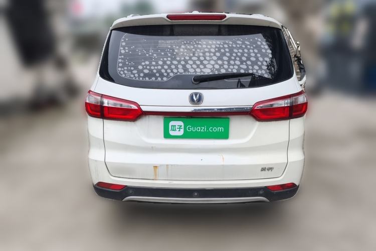 Used CHANGAN Lingxuan 2017 1.6L Manual Elite Model Rear