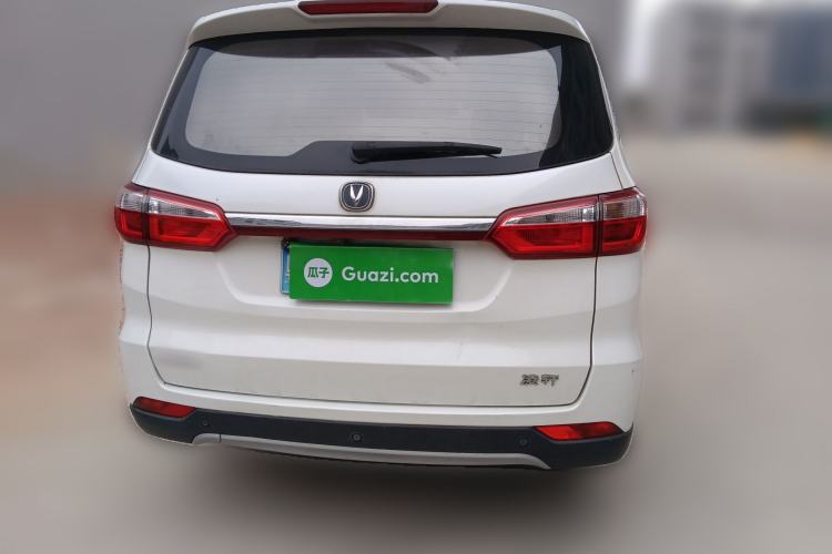 Used CHANGAN Lingxuan 2017 1.6L Manual Elite Model Rear
