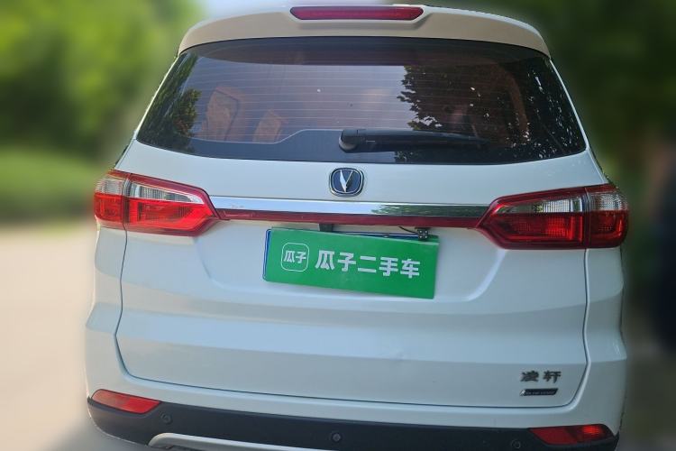 Used CHANGAN Lingxuan 2017 1.6L Manual Happiness Edition Rear