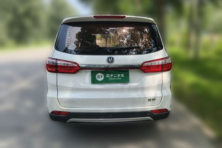 Used CHANGAN Lingxuan 2017 1.6L Manual Happiness Edition Rear