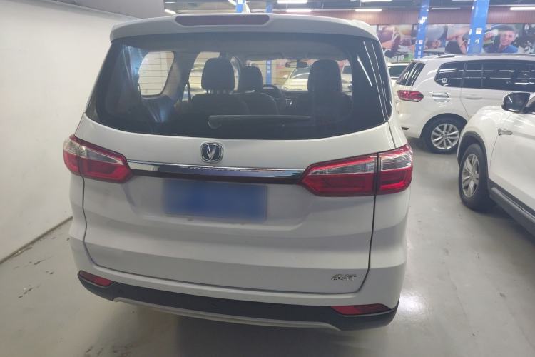 Used CHANGAN Lingxuan 2017 1.6L Manual Happiness Edition Rear