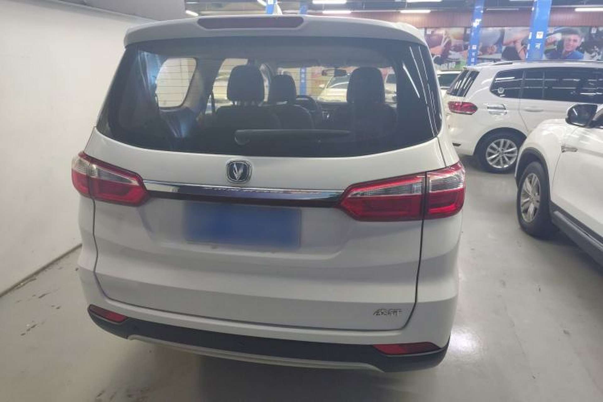 Used CHANGAN Lingxuan 2017 1.6L Manual Happiness Edition Rear