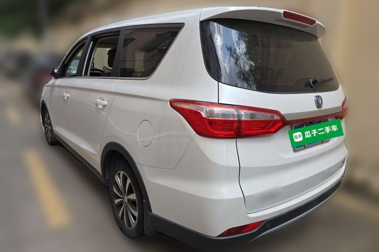 Used CHANGAN Lingxuan 2017 1.5T Automatic Lehuo Happy Edition Rear Left 45 Deg