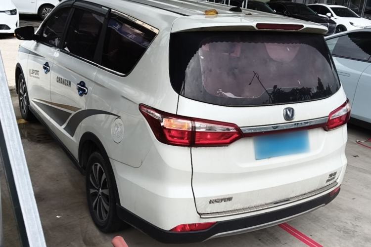 Used CHANGAN Lingxuan 2017 1.5T Automatic Lehuo Progressive Model Rear Left 45 Deg
