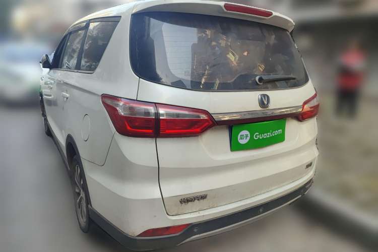 Used CHANGAN Lingxuan 2017 1.6L Manual Happiness Edition Rear Left 45 Deg