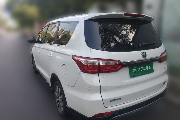 Used CHANGAN Lingxuan 2017 1.6L Manual Happiness Edition Rear Left 45 Deg