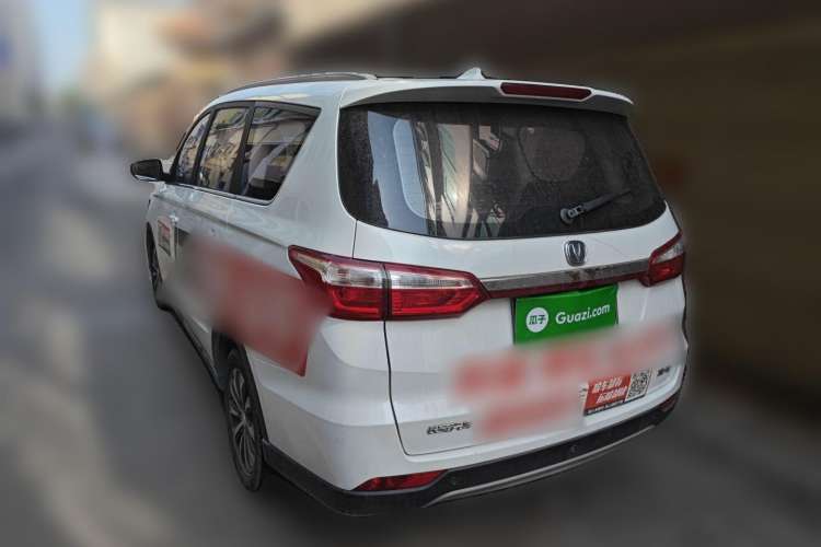 Used CHANGAN Lingxuan 2017 1.6L Manual Elite Model Rear Left 45 Deg