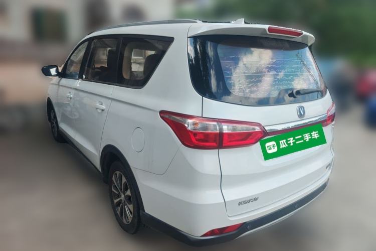 Used CHANGAN Lingxuan 2017 1.6L Manual Elite Model Rear Left 45 Deg